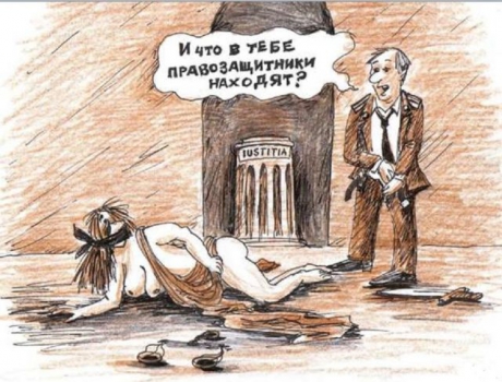 Васильевой вернули 325 млн и знаменитую квартиру в Молочном переулке