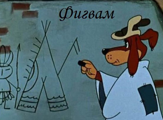 Забеременела и сделала аборт без уведомления. Что с ней делать?
