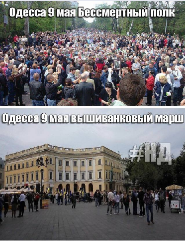 Перемирие кончилось, едва начавшись. Часть 16