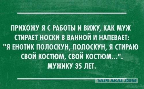 Подборка картинок с просторов...