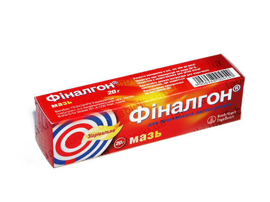 Когда ты самый быстрый человек на планете