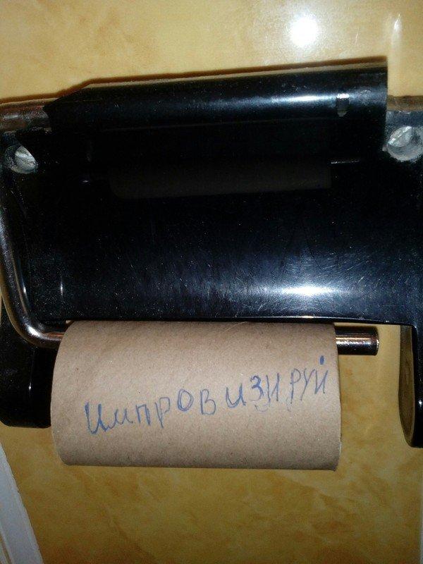 Слегка чёрный и абсурдный юмор