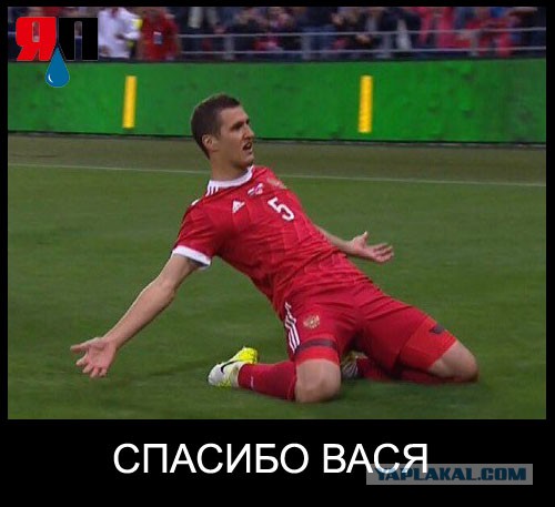 Чемпионат мира 2018. Отборочный раунд.