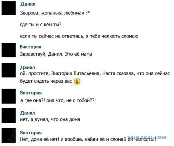 Забавные комментарии, шутки и фразы из этих ваших интернетов