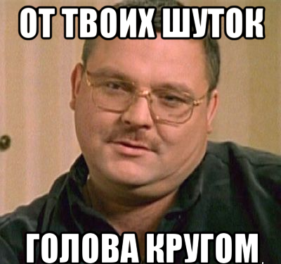 На этой картинке 16 кругов