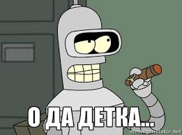 Лучшие кубики по Терминатору-2