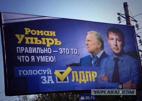10 Человек, которым идеально подходят их фамилии