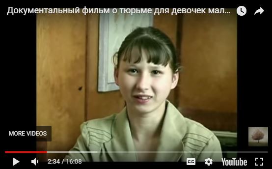 Девушки улыбаясь вспоминают о совершенных ими убийствах