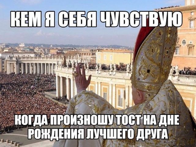 Подборка интересных и веселых картинок