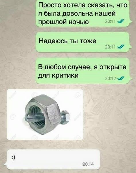 Нас всех преследует понедельничная деградация и откровенный тупёж!