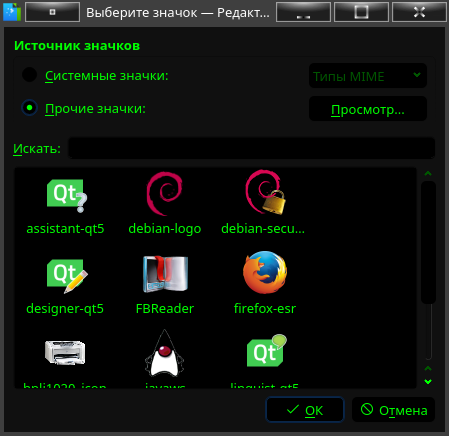 Установил linux... и понеслось
