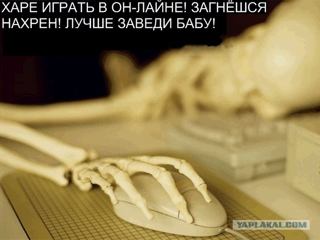 Письма "фермеров"