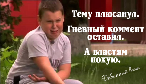 Жителям села в иркутской области перестало хватать еды и денег на похороны