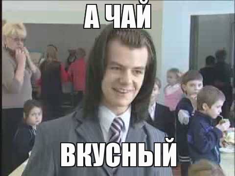 Ну вот, теперь ШЕДЕБРА