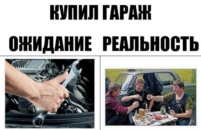 Зарядись позитивом