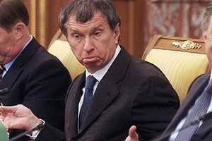 Куда пропали 40 миллиардов?