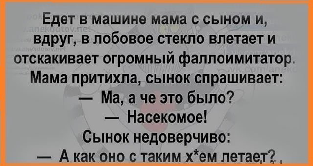Подборка различных картинок
