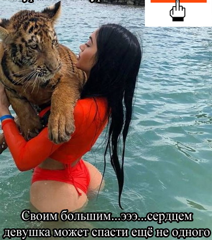 Забавные картинки с девушками