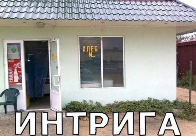 Суета суетой, а картинкам время уделять надо!