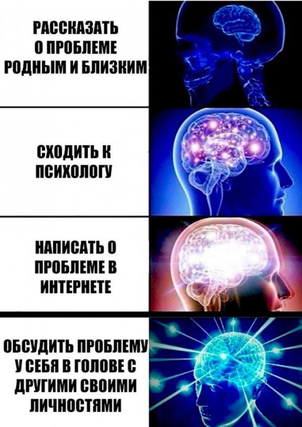 Нестандартный юмор