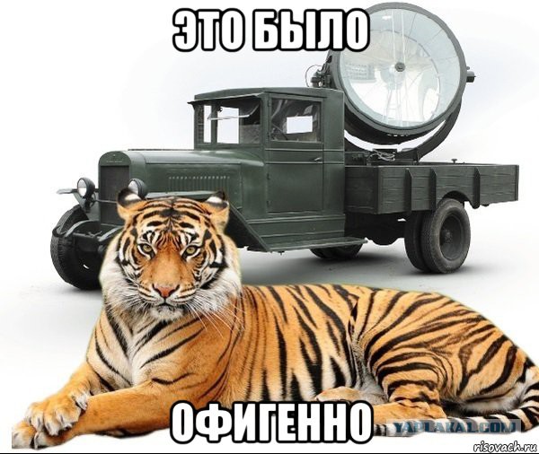 Внезапное счастье Димы