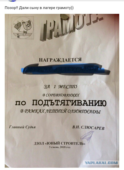 Немного картинок в этот четверг