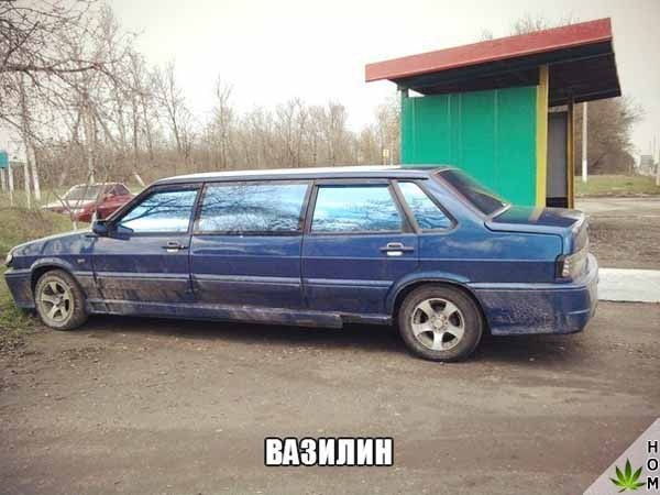 Прикольные картинки абавсём