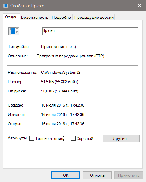 10 причин не открывать темы про linux с 10-ю причинами