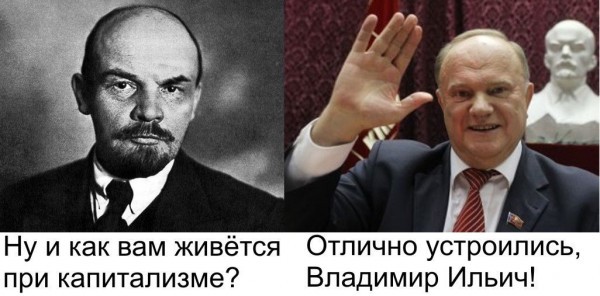 Кандидат от КПРФ победил на выборах главы Хакасии