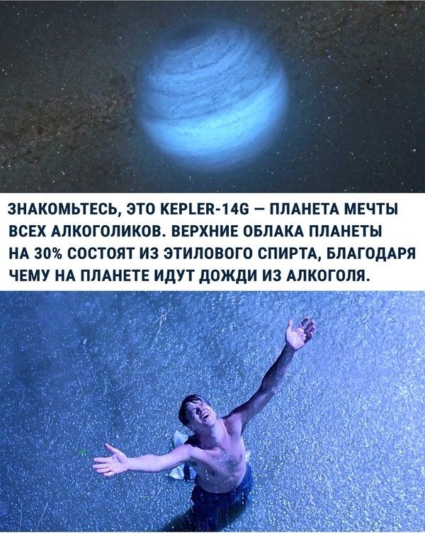 Немного картинок в это воскресенье