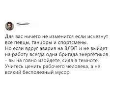 Прощание с Децлом aka Le Truk. Прямая трансляция