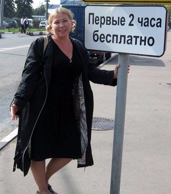 Это вам не инстаграмм (февраль)