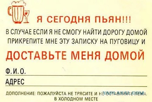 10 заметок о Швеции