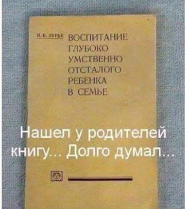 Бредзона