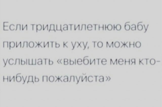 Чуток картинок (финал)