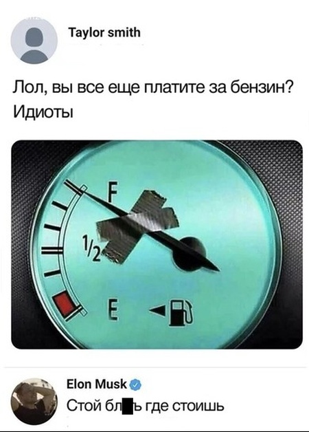 Немного картинок с надписями и без - 18