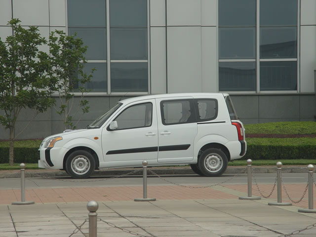 Угадай АВТО-4