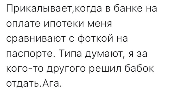 Картинок 30 штук, посмотрим?