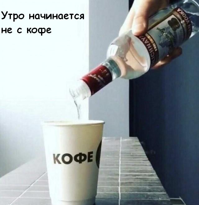 Громкие заявления