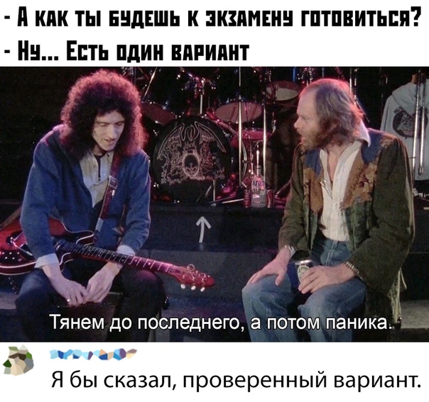 Немного картинок для настроения 25.10.19