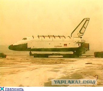15 ноября 1988 года. Первый и последний полет «Бурана»