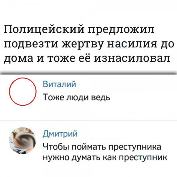Картиночки для настроения 27.12.19