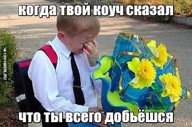 Российские компании могут остаться без инженеров и аналитиков