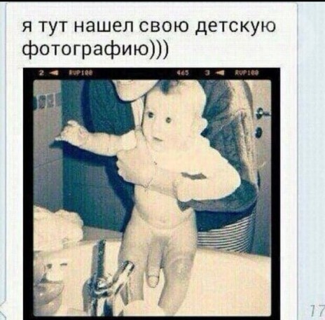 Чуток картинок. Вечерние 4