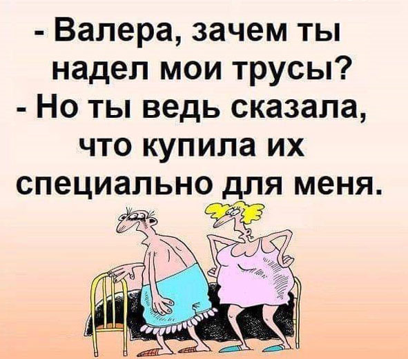 Путин, Конституция, прочее жЁ - ничего этого