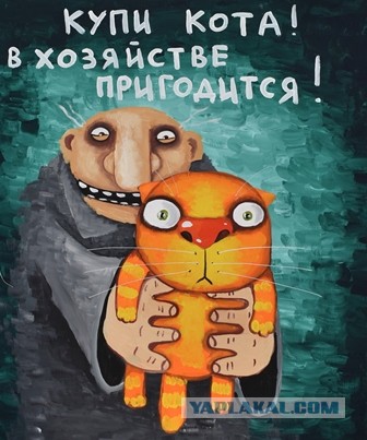 Мыши ходят пешком по даче