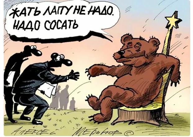 Поздравляю Вас с введением акциза на выход из квартиры за хлебом