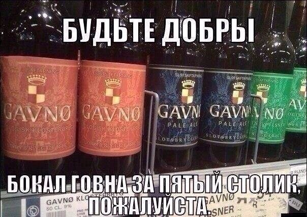 Кучка картинок №18