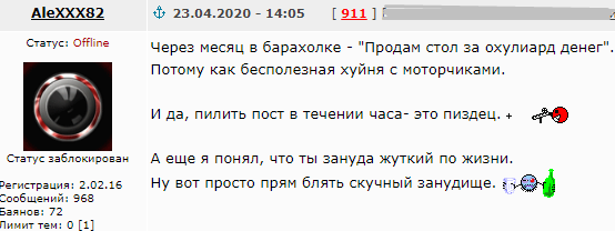 Как зарабатывать много денег