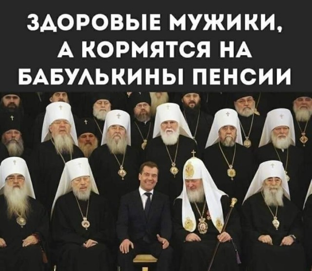 Пресс-конференция Митрополита Тихона